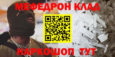 гидропоника Гусиноозёрск
