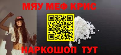 гидропоника Гусиноозёрск
