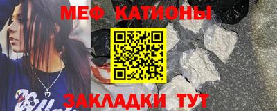 прущие грибы Гусь-Хрустальный