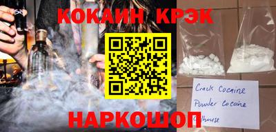 гидропоника Гусиноозёрск