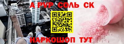 гидропоника Гусиноозёрск