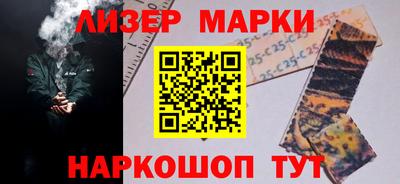 прущие грибы Гусь-Хрустальный