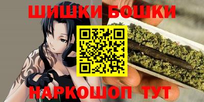 мефедрон мука Гусев