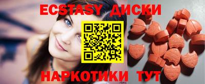 гидропоника Гусиноозёрск