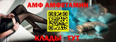 прущие грибы Гусь-Хрустальный