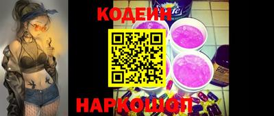 гидропоника Гусиноозёрск