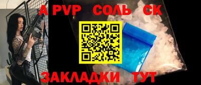 гидропоника Гусиноозёрск