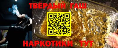 гидропоника Гусиноозёрск