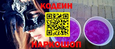 мефедрон мука Гусев