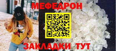 гидропоника Гусиноозёрск